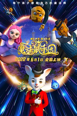 97精品伊人久久久大香线焦