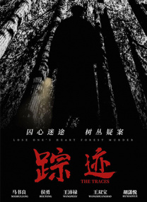 97精品伊人久久久大香线焦